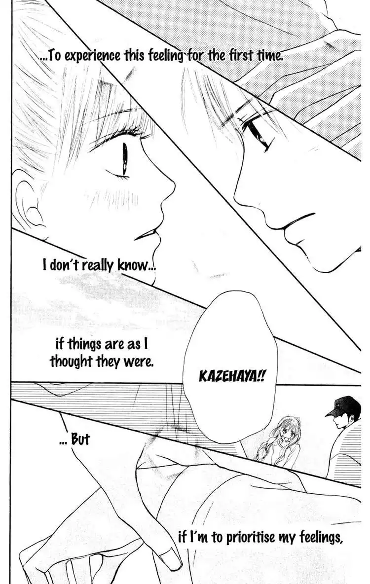 Kimi Ni Todoke Chapter 14 46